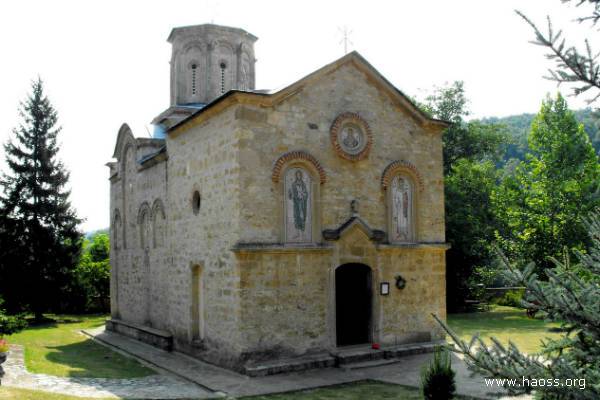 manastir koporin