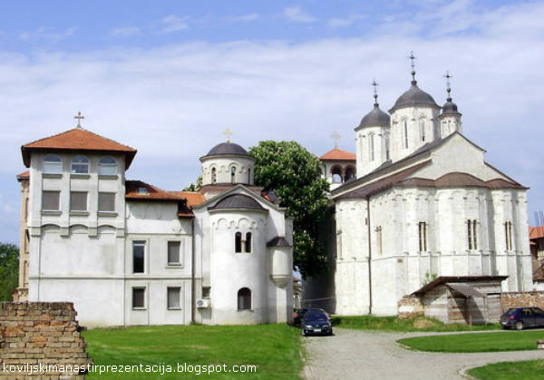 manastir kovilj