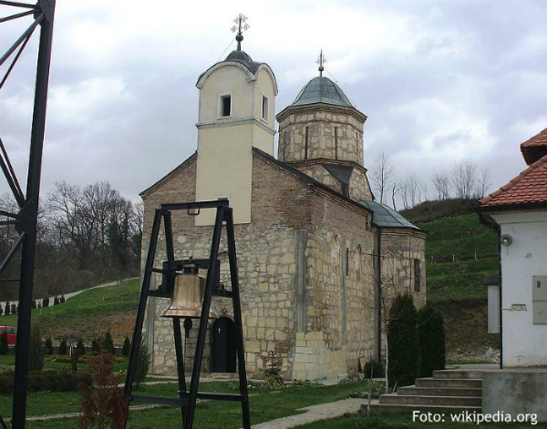 Manastir Petkovica